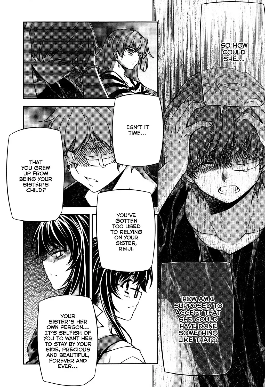 ReBirth The Lunatic Taker Chapter 23 40
